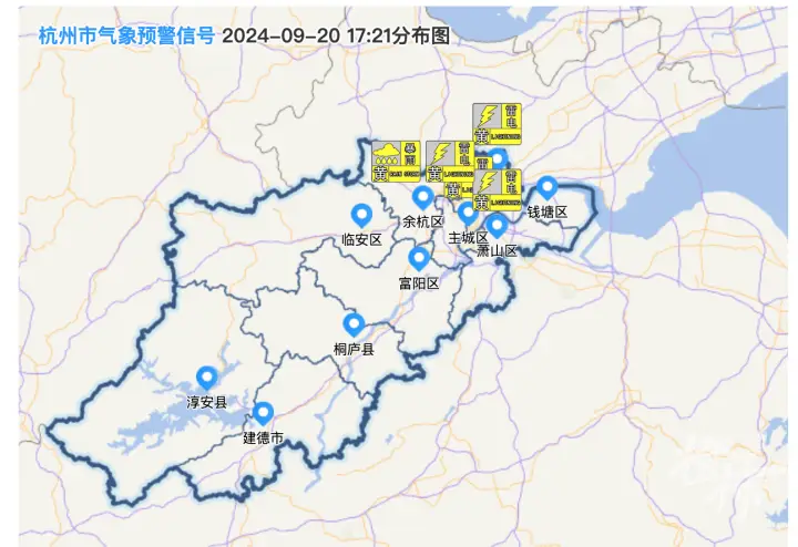 _上海台风卷走5人_上海吹台风