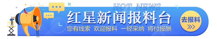 高燃逆转，追平李娜战绩！郑钦文晋级中网四强，争冠头号劲敌已出局_高燃逆转，追平李娜战绩！郑钦文晋级中网四强，争冠头号劲敌已出局_