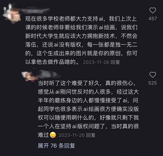 人和战争电视剧__战争和人第18集