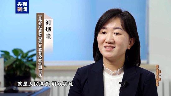 每餐几毛钱回扣，他从学生餐费里捞了23万余元！__每餐几毛钱回扣，他从学生餐费里捞了23万余元！