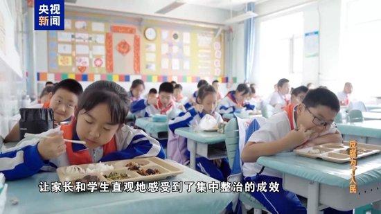 每餐几毛钱回扣，他从学生餐费里捞了23万余元！_每餐几毛钱回扣，他从学生餐费里捞了23万余元！_