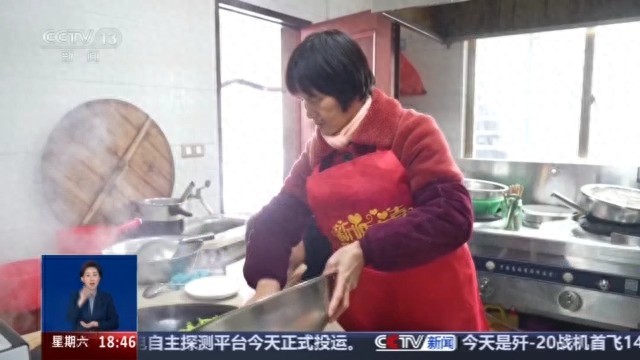 年夜饭吃出新花样 “文化味”越来越浓老字号农家乐齐上阵_年夜饭吃出新花样 “文化味”越来越浓老字号农家乐齐上阵_