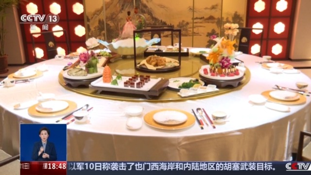 年夜饭吃出新花样 “文化味”越来越浓老字号农家乐齐上阵__年夜饭吃出新花样 “文化味”越来越浓老字号农家乐齐上阵