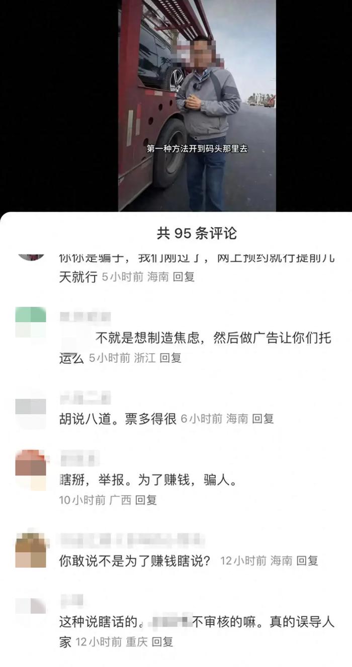 行政治安管理处罚法拘留罚款_行政罚款与行政拘留_