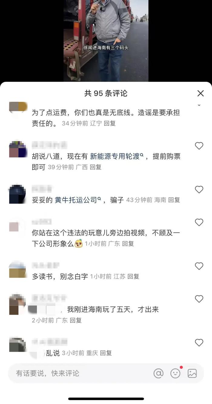 行政罚款与行政拘留__行政治安管理处罚法拘留罚款